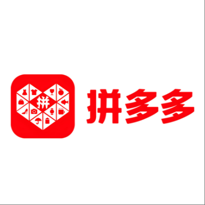  祁门拼多多云仓一件代发，拼多多电子面单快递仓储代发