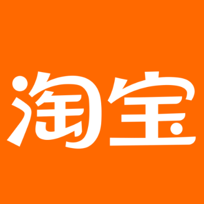 祁门淘宝云仓一件代发，淘宝菜鸟电子面单快递仓储代发