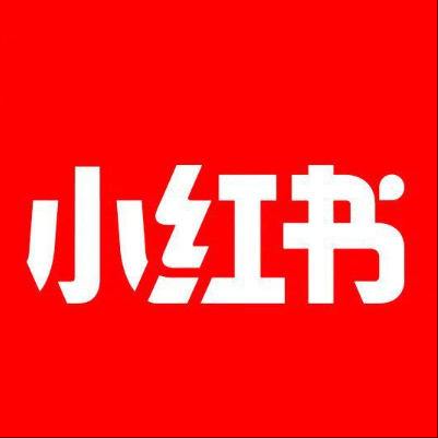  祁门小红书云仓一件代发，小红书电子面单快递仓储代发