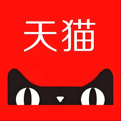 祁门天猫云仓一件代发，天猫电子面单快递仓储代发
