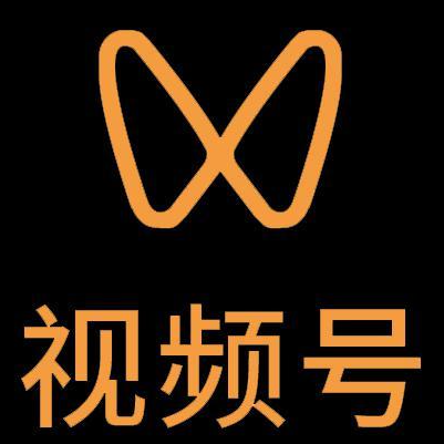 祁门微信视频号多云仓一件代发，微信视频号电子面单快递仓储代发