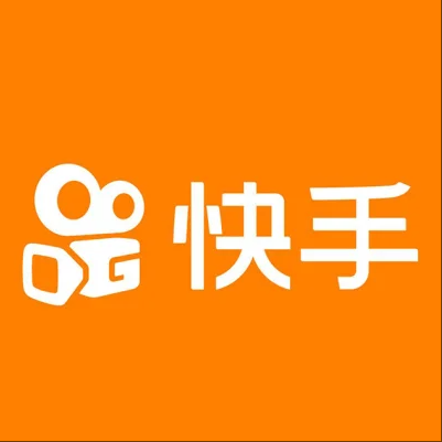 祁门快手云仓一件代发，快手电子面单快递仓储代发